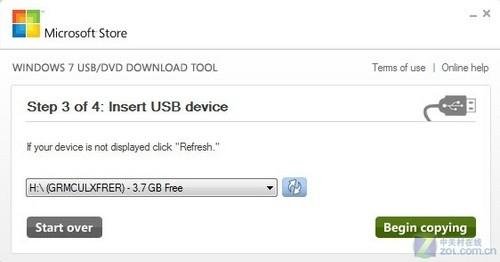 实测:微软Windows 7 USB启动安装软件 实测:微软Windows 7 USB启动安装软件
