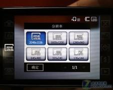 比肩TouchHDAcer大屏幕手机F900评测(6)