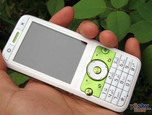 带来清新娱乐享受 联想i909抢购价409元_手机