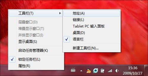 װ겻꣡12Windows7