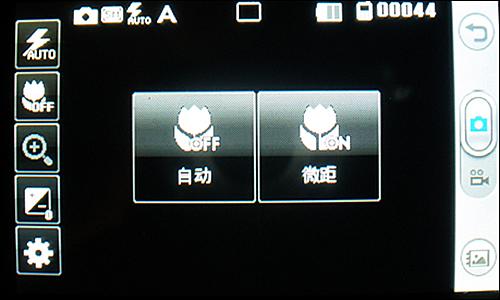 500萬像素LG觸屏3G手機GT500評測(4)