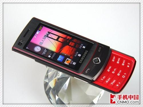 800�����ػ�����¼���� ����S8300���� 