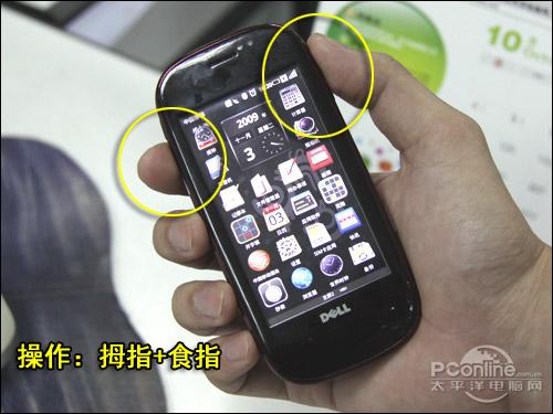 OPhone手机新力量戴尔Mini3i精彩评测(2)