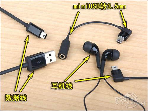 OPhone手机新力量戴尔Mini3i精彩评测(3)