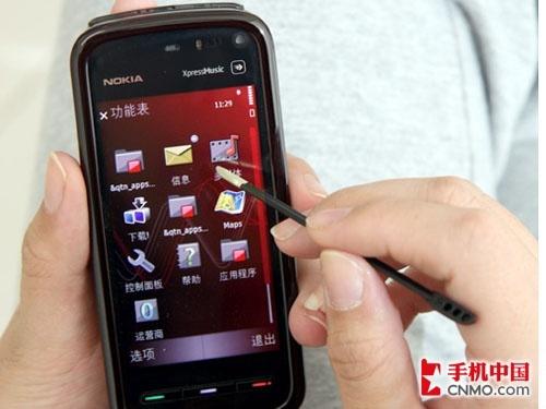 �ʿ����Ļ�ŵ����S60����5230XM����