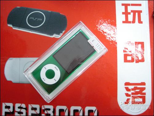 iPodnano51198