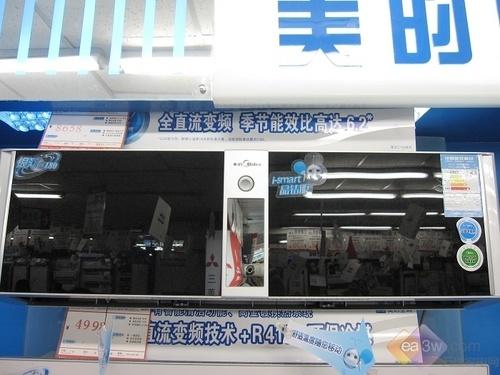 送19寸液晶美的C180变频空调苏宁狂促