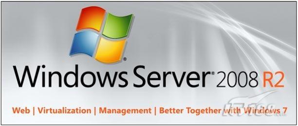 Win Server 2008 R2不支持Exchange2007_软件