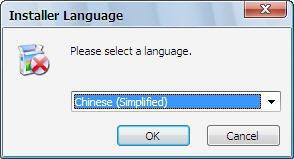 免费系统清理专家RevoUninstaller