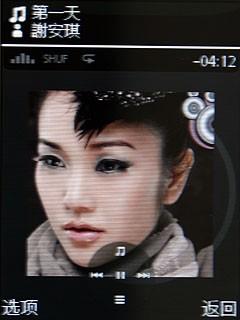 娱乐无限综合体索尼爱立信Yari评测(7)