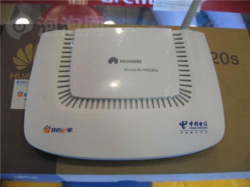 网络功能全面 华为HG520S无线路由猫_硬件