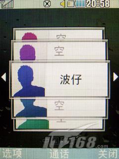 LGɿBL20(3)