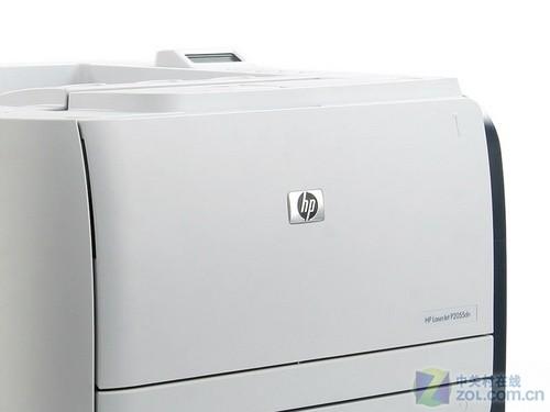 加400元送硒鼓 hp 2055dn激打很超值_商用