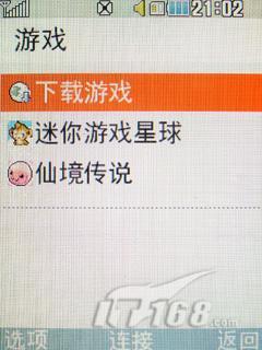 LGɿBL20(4)