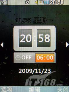 提升人气利器LG巧克力二代BL20评测(3)