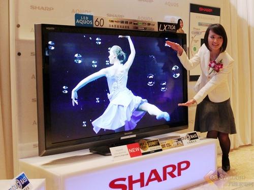 LED新品发布夏普液晶电视11月底报价_家电