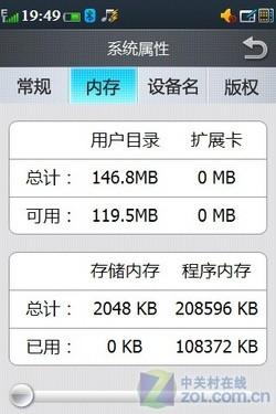 3.2ӢTDֻF800(4)