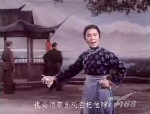 沙家浜智斗唱词全部,沙家浜智斗唱词全部念白