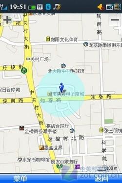 3.2ӢTDֻF800(4)