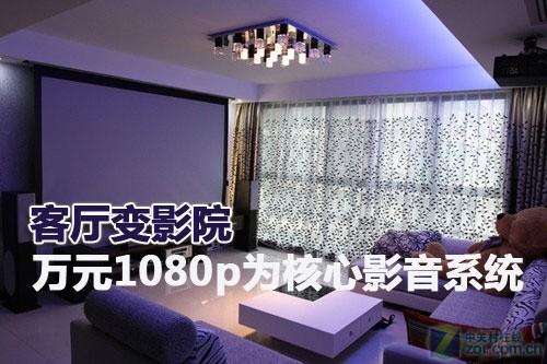 pvc客厅吊顶cad