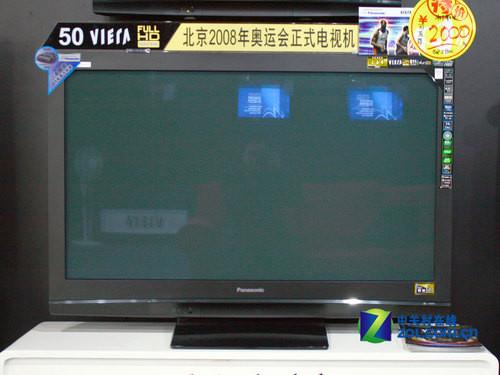 全高清 400hz 松下50寸等离子电视促销