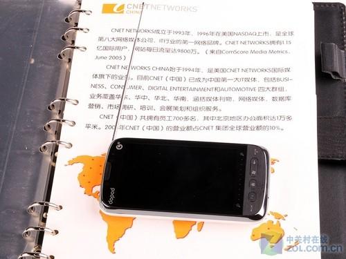 麒麟彰显中国智慧多普达T8388精美图赏(2)