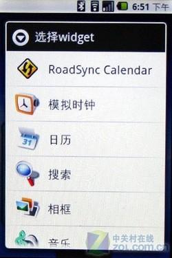 AndroidϵͳΪ3GܻU8220(3)