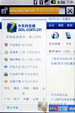 AndroidϵͳΪ3GܻU8220(4)