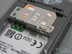 ��̼۸������ɶ� ŵ����5630XM��101Ԫ 