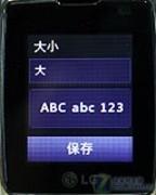 Сɾ3G绰LGֱֻGD910(4)