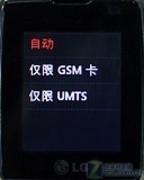 Сɾ3G绰LGֱֻGD910(4)