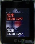小巧精致3G电话LG手表手机GD910评测(4)