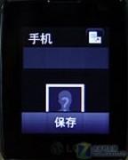 Сɾ3G绰LGֱֻGD910(5)