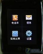 Сɾ3G绰LGֱֻGD910(4)