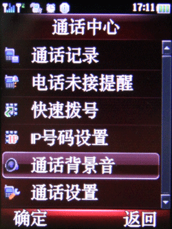 ջĺʱֻM610(4)