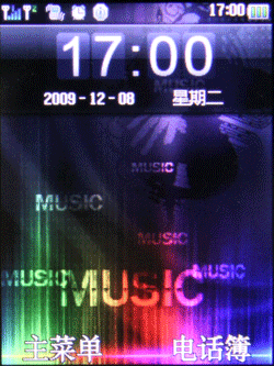 ջĺʱֻM610(3)