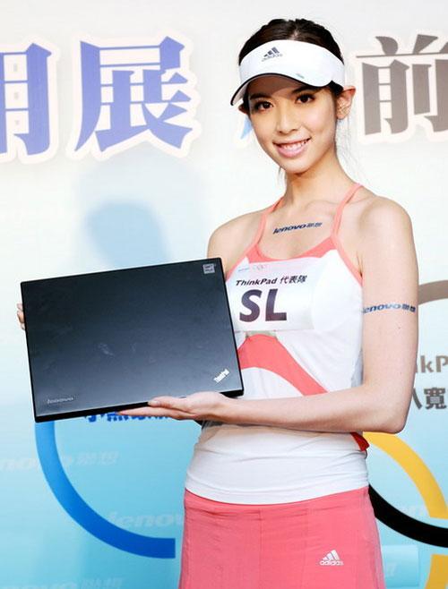 平价独显商用本ThinkPadSL410k评测