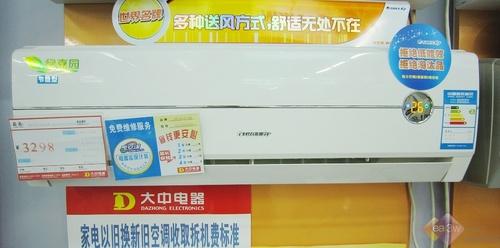 寒冬不再怕冷五款快速冷暖空调来帮忙