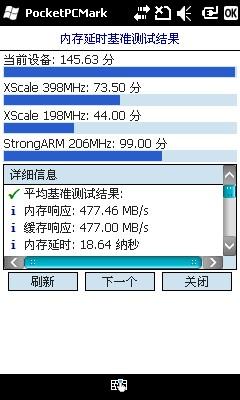 3.2ӢĻAcerֵܻE100(5)
