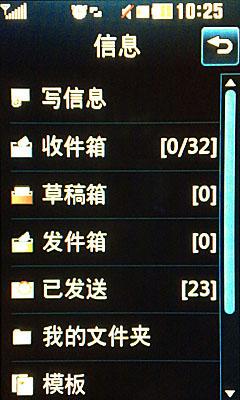 ̫ܵLGԼ۱֮GD510(6)