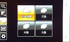 ̫ܵLGԼ۱֮GD510(3)