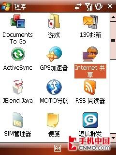 ֮ PPCֻӵ̳ 