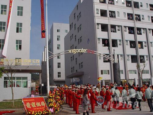 唯歌新厂搬迁产能将随之提升一倍