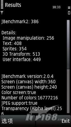 S60全触屏中文版诺基亚智能音乐X6评测(6)