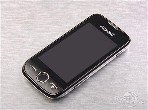 s8000
