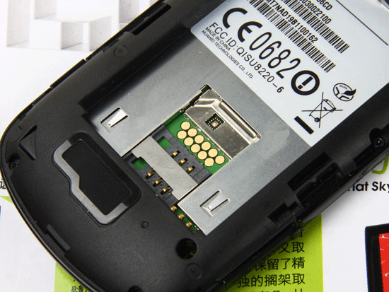 Android系统华为触屏3G手机U8220评测(7)