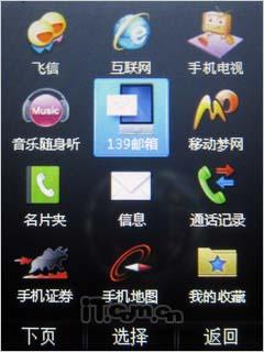 ֱZTETDֻU500(3)