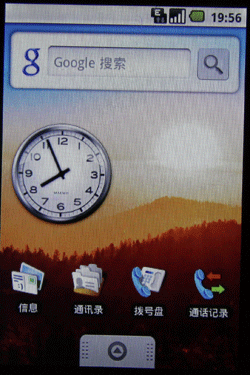 AndroidϵͳΪ3GֻU8220(3)