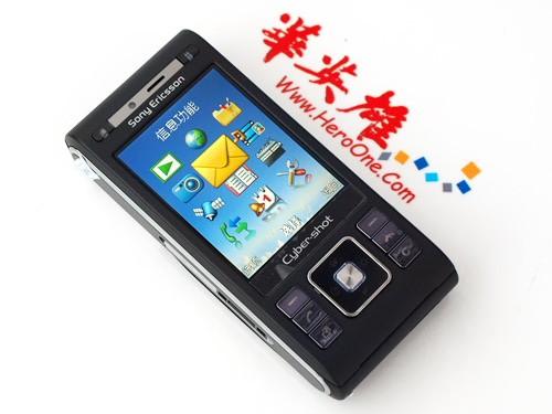 ıʥ800C9051399