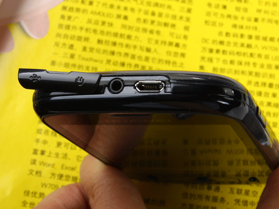 Android系统华为触屏3G手机U8220评测(2)